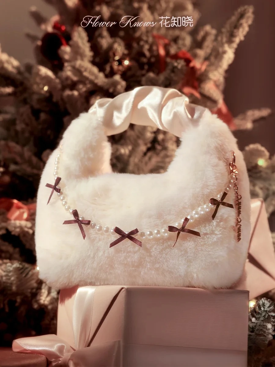 Beauty Makeup Box - Flower Knows Limited kerstcadeau handtas, geschenkdoos
