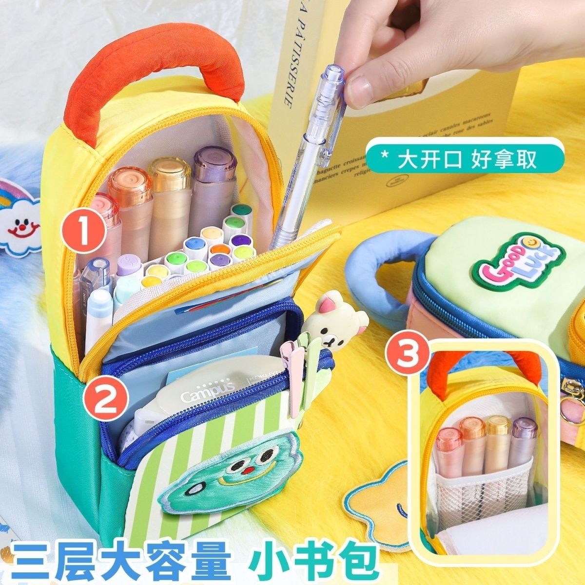 3D Kawaii Grote Capaciteit Mee - Beauty Makeup Box recensie en prijs
