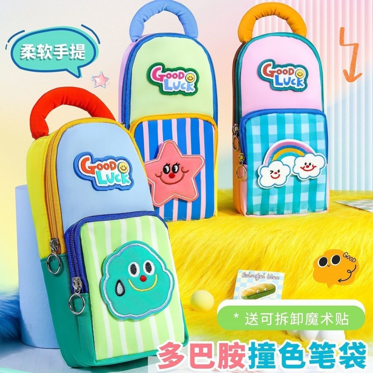 3D Kawaii Grote Capaciteit Mee - Beauty Makeup Box recensie en prijs