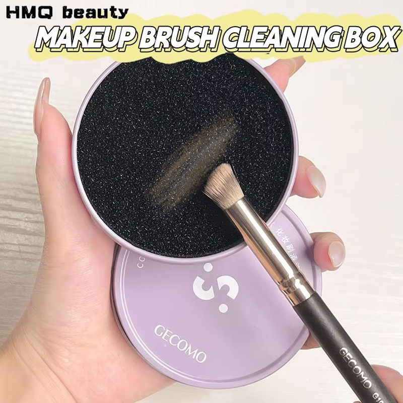 Make-upborstelreinigingsdoos S - Beauty Makeup Box recensie en prijs