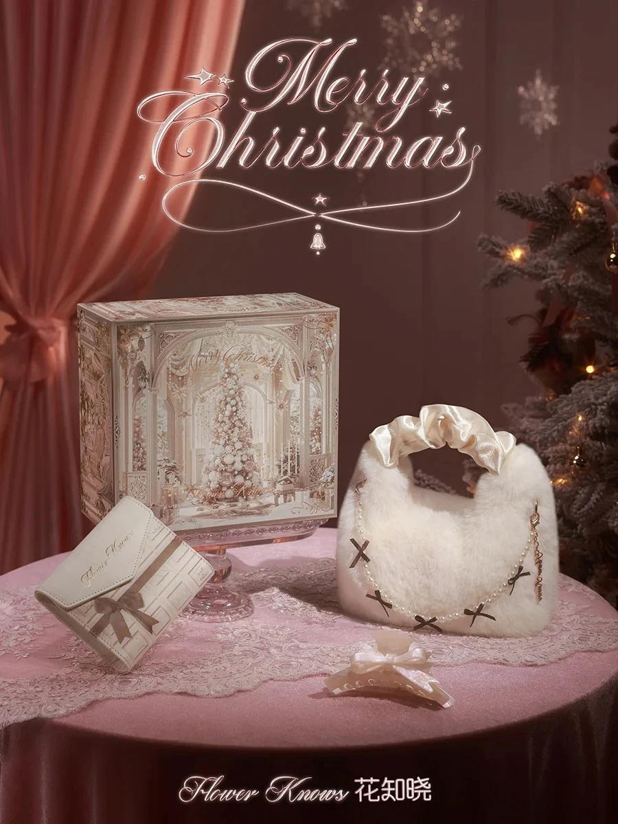 Flower Knows Limited kerstcade - Beauty Makeup Box recensie en prijs